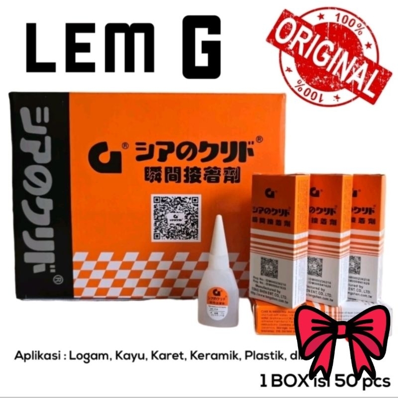 

lemG korea original lem serbaguna lem besi original lem G original