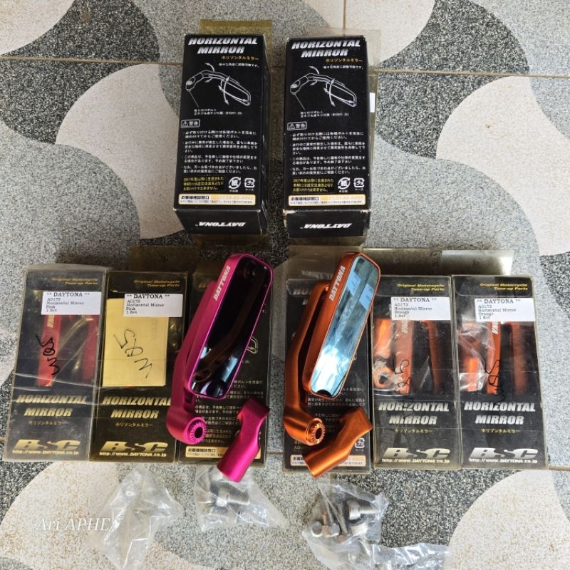 spion DAYTONA horizontal mirror original universal promo