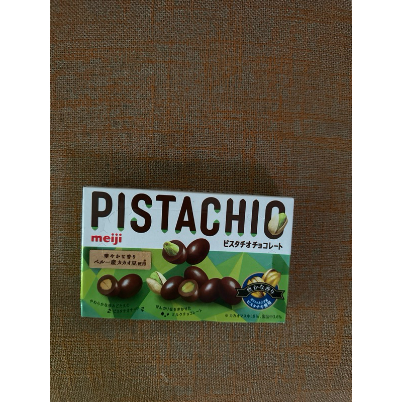

coklat meiji pistachio handcarry