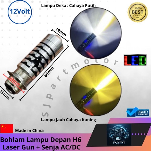 LAMPU BOHLAM LED H6 LASER