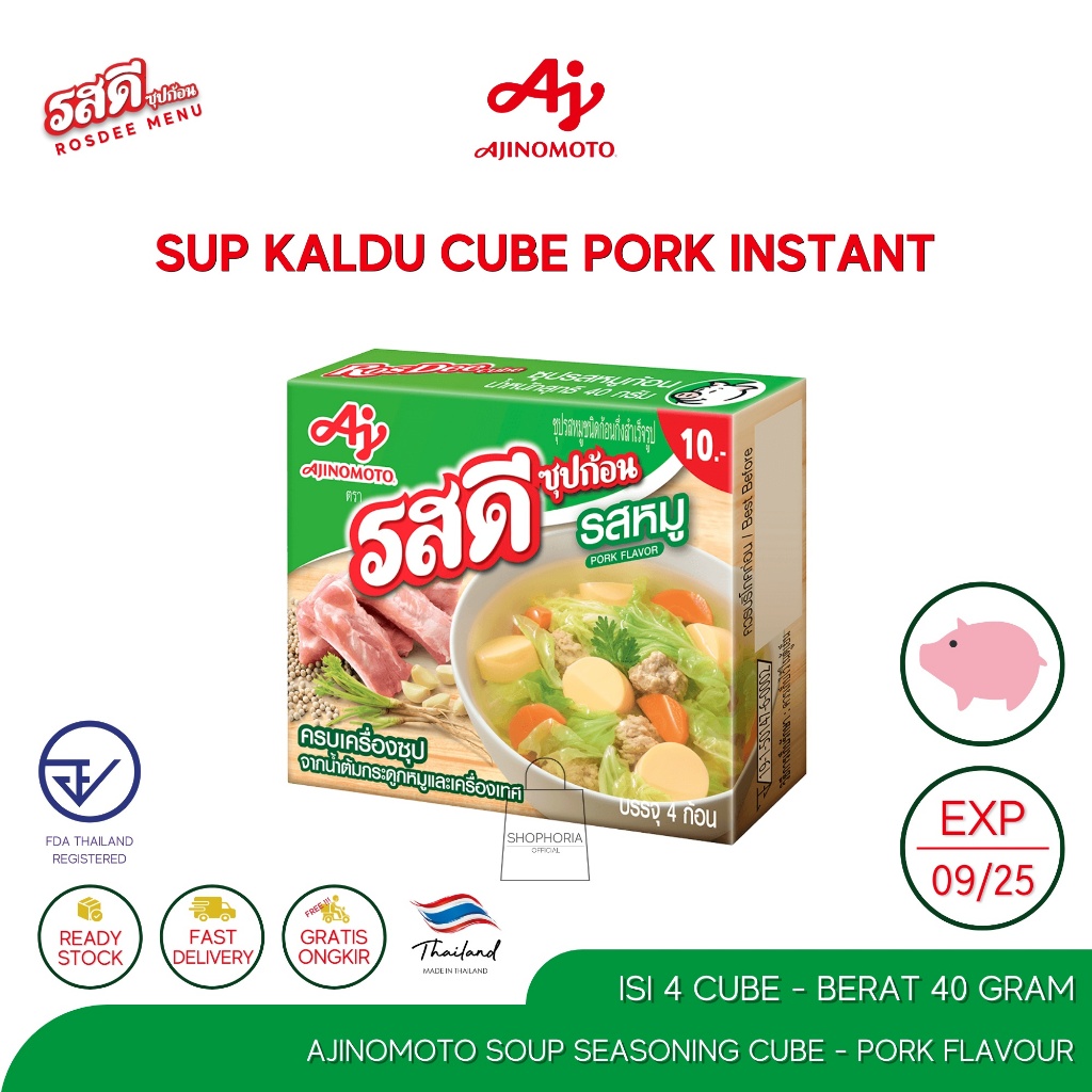 

Ajinomoto Rosdee Cube Pork Isi 4 Kotak Berat 40 Gram Original Thailand Bumbu Kaldu Jadi Kubus Instant Instan Soup Kuah Sup Tulang Bone Babi Broth 40gr 40 gr 40gram