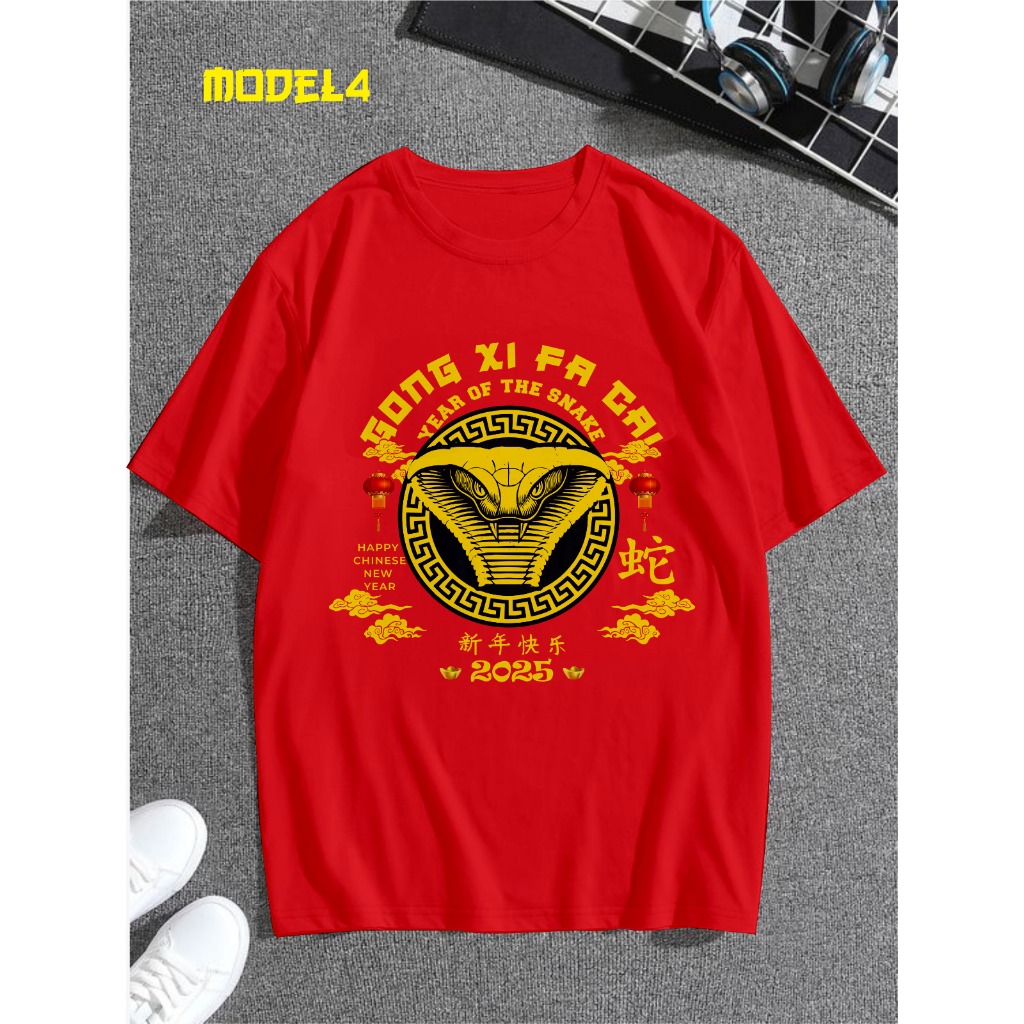 KAOS IMLEK SHIO ULAR 2025 - BAJU SINCHIA IMLEK SHIO ULAR - IMLEK SHIO ULAR BANYAK GAMBAR - KAOS IMLE