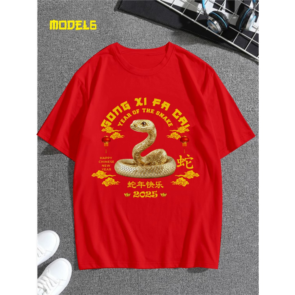 KAOS IMLEK SHIO ULAR 2025 - BAJU SINCHIA IMLEK SHIO ULAR - IMLEK SHIO ULAR BANYAK GAMBAR - KAOS IMLE