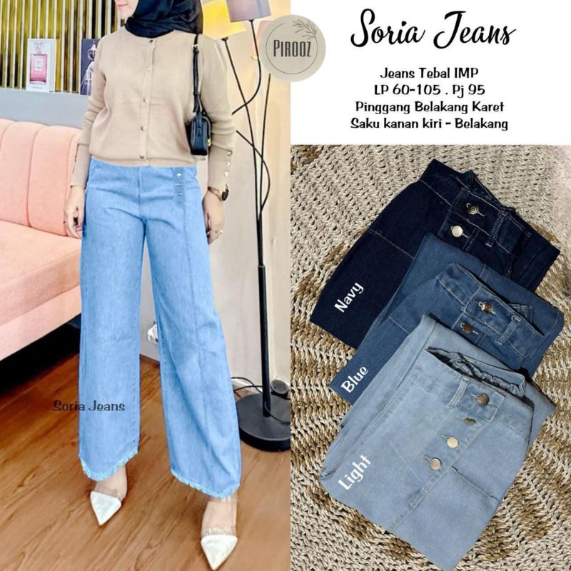 jeans panjang wanita kekinian soria jeans/celana jeans wanita modern/celana jeans wanita terkini/cel