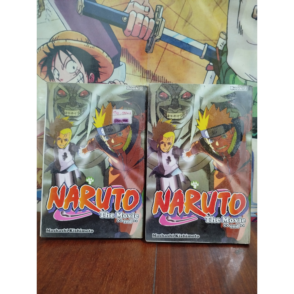 NARUTO THE MOVIE/NARUTO THE MOVIE END (BOOK 2)/BEKAS