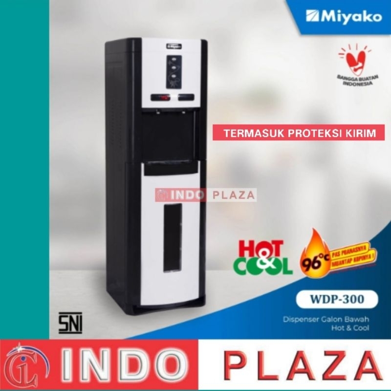 DISPENSER GALON BAWAH MIYAKO WDP-300 (PROTEKSI KIRIM)