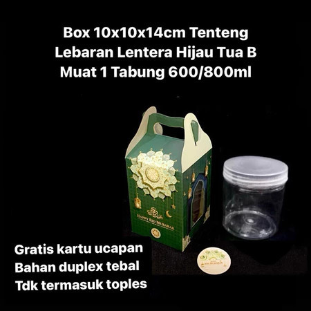 

( 5 pcs ) dus tenteng lebaran jendela mika motif lentera hijau tua muat 1 toples tabung 600ml gable box edisi eid mubarak 10x10x14cm