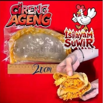 

Cireng Ageng (Besar) Ayam Suwir Pedas by Ceceofficial