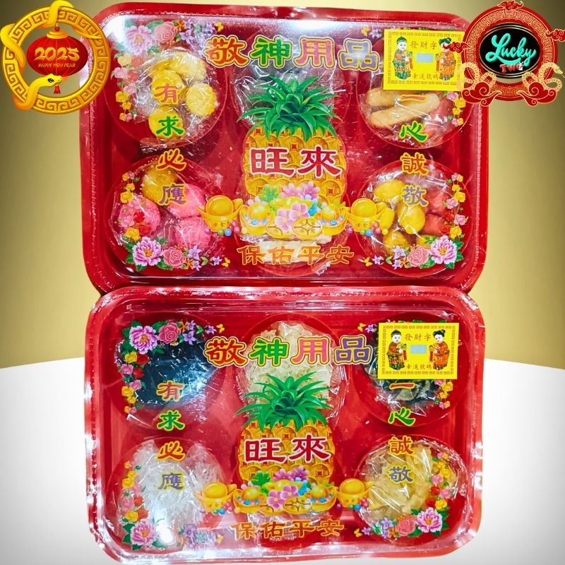 

Manisan & Sayuran Kering ( Chai Ua ) Untuk Sembahyang Dewa Langit di Hari Imlek