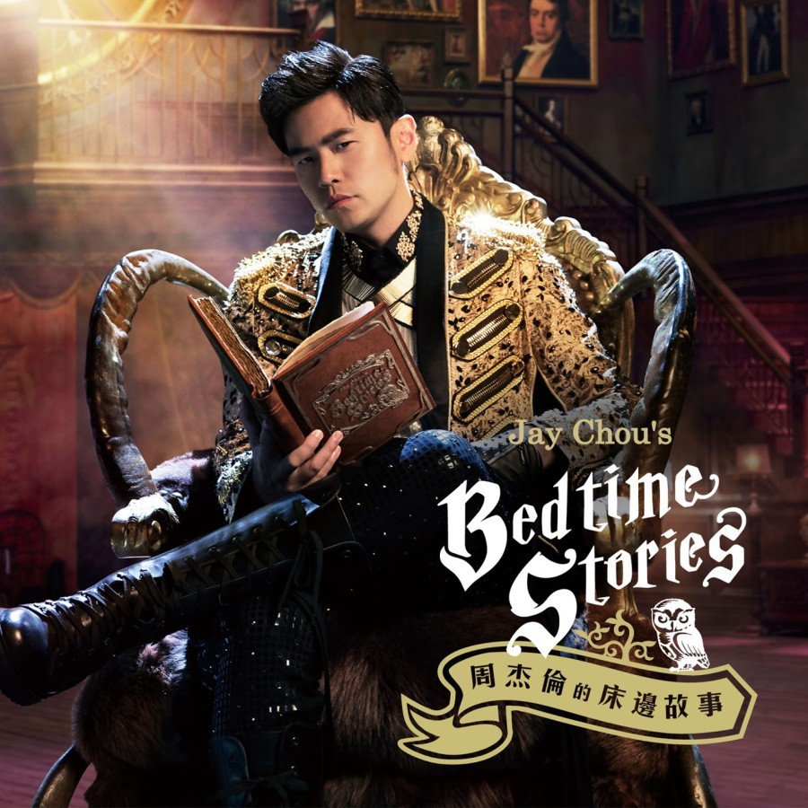 CD MUSIC Jay Chou's - Bedtime Stories
