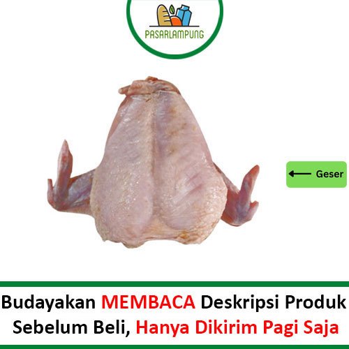 

Dada Ayam Segar Broiler Pasar Lampung