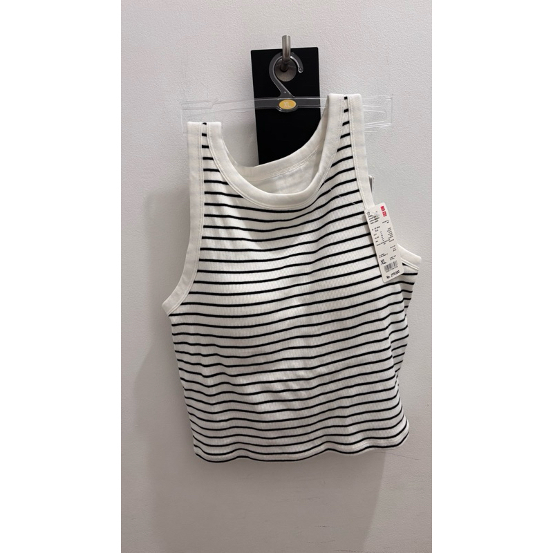 Uniqlo Ribbed Cropped Tank Top - New