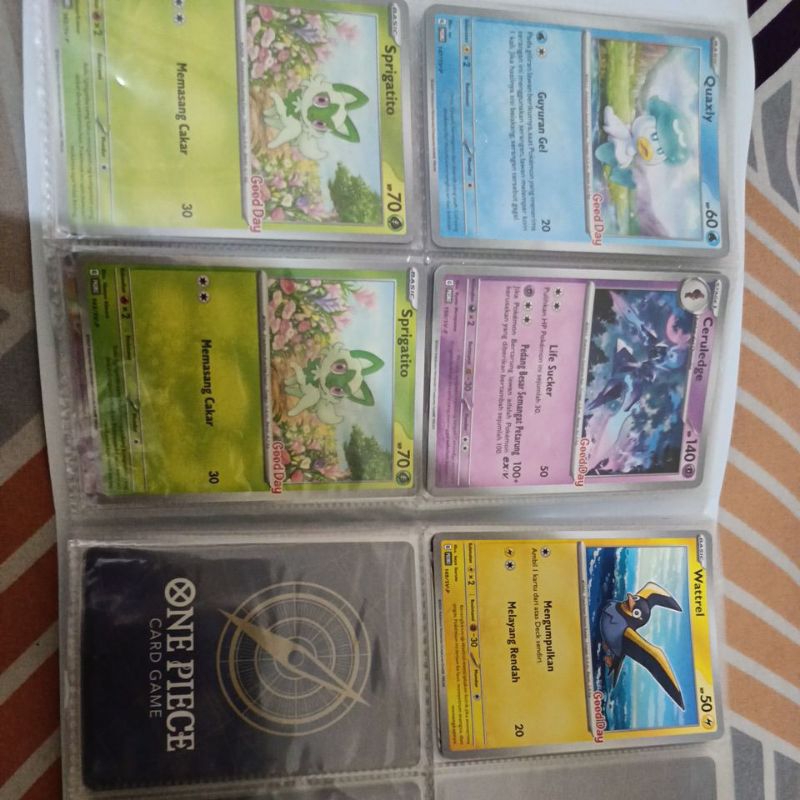 TCG POKEMON PROMO CARD