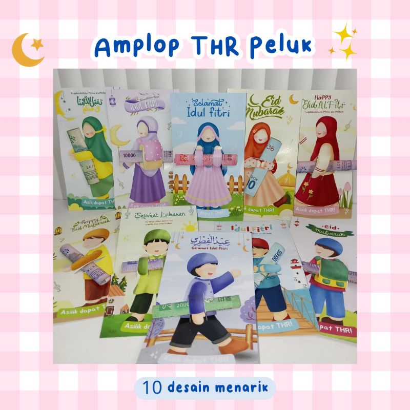 

Amplop THR Peluk / Amplop Lebaran Peluk