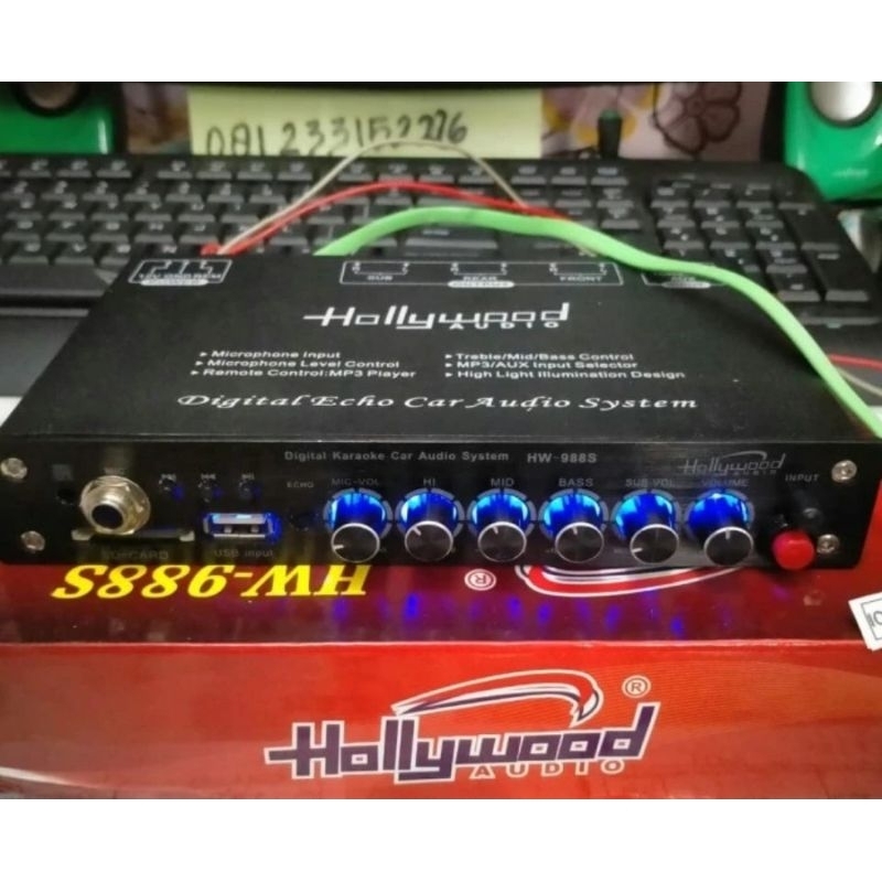 Riverb untuk radio rig Icom Ic 2300, Ic 2200 dan sejenis Icom yg mempunyai Jac sama