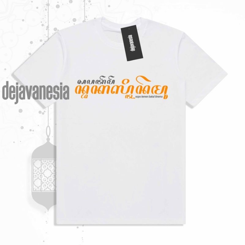 DJVNS TSHIRT KAOS AKSARA JAWA SOPO TEMEN BAKAL TINEMU COTTON COMBED 24S