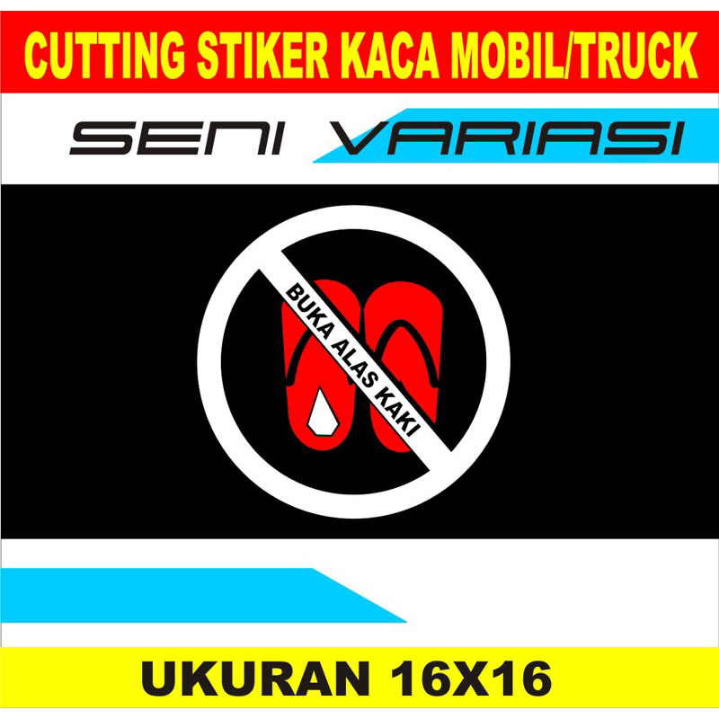 

stiker buka alas kaki
