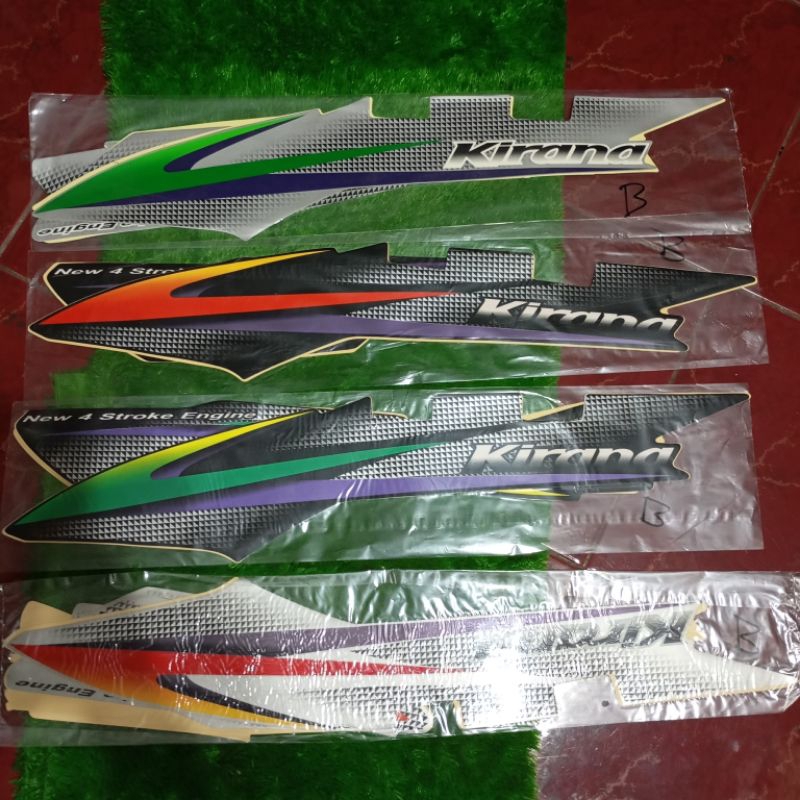 Striping KIRANA - Stiker sticker body emblem decal Honda Kirana set