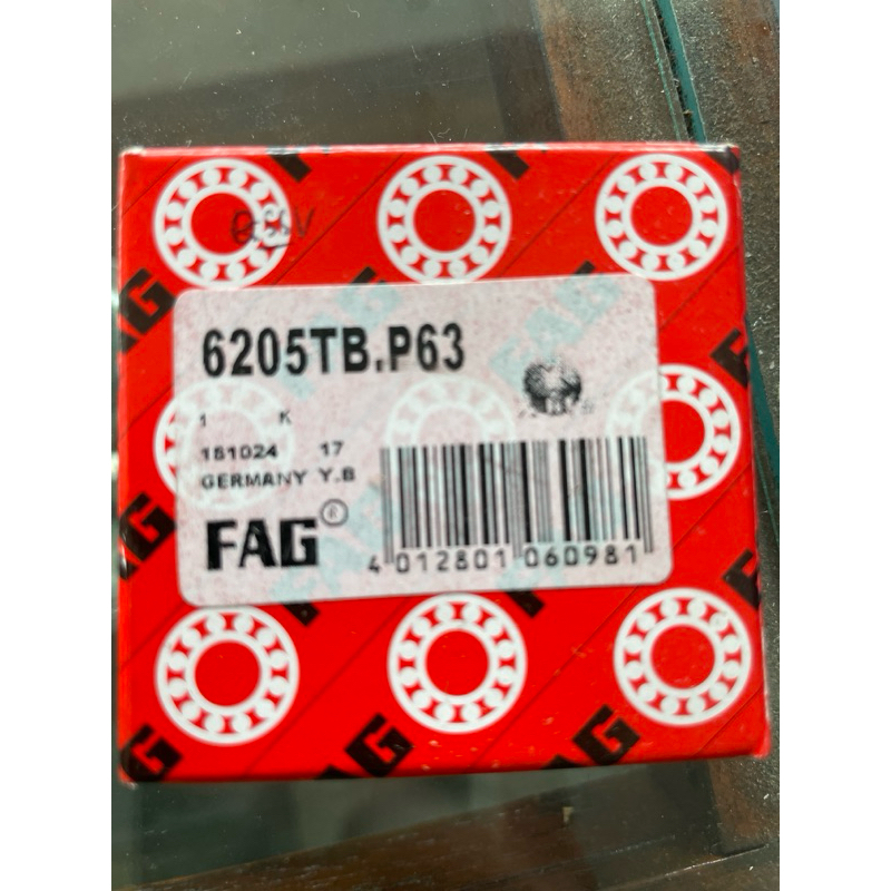 Bearing / Laher 6205 TB.P63 FAG