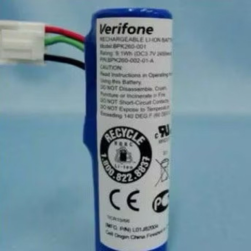 Baterai EDC Verifone C680