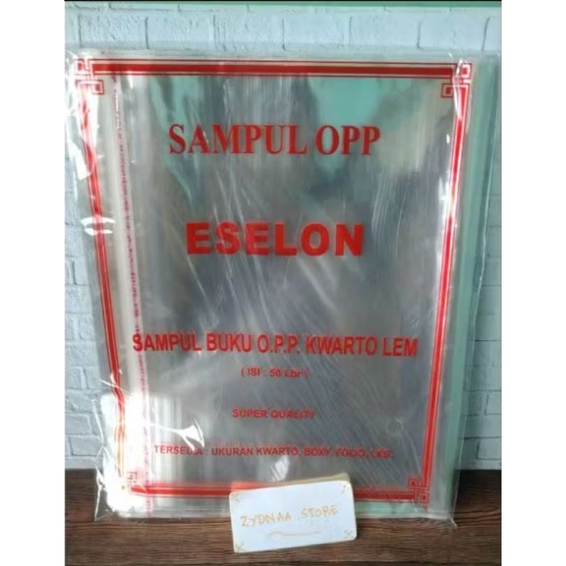 

Sampul Buku Opp Eselon Isi 20 Pcs Ukuran Kuarto