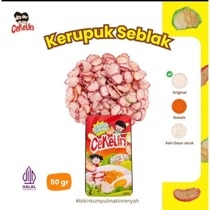 

Cekelin Krupuk Seblak Cemilan kekinian berat 50 gr