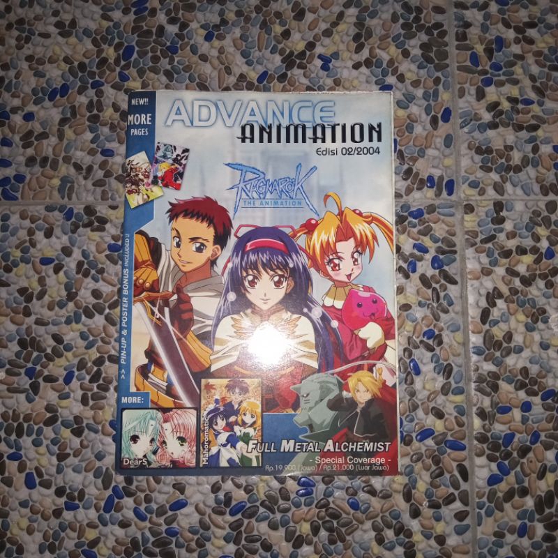 majalah advance animation