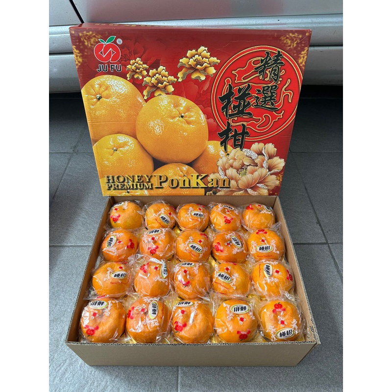 

Jeruk Ponkam JUFU Gift Pack Imlek (Isi :15,20,40) Fresh Import