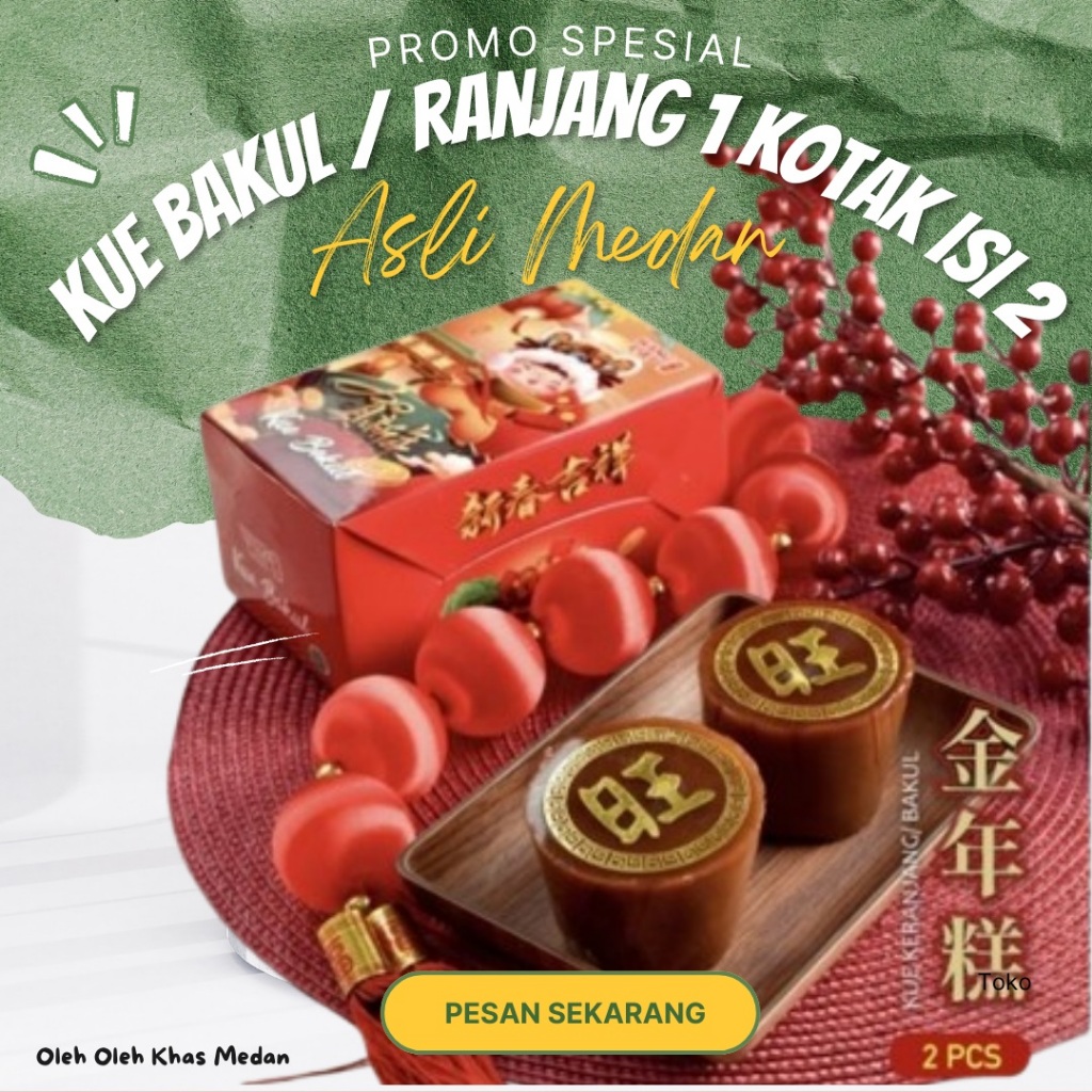 

KUE BAKUL KUE KERANJANG DODOL IMLEK NIAN GAO FUK TNEE KUEH KUE TUTUN 1 KOTAK ISI 2 HALAL MUI / MEDAN