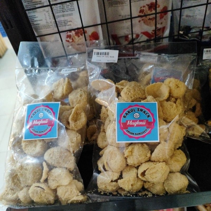 

BAKUL SM TAHU WALIK
