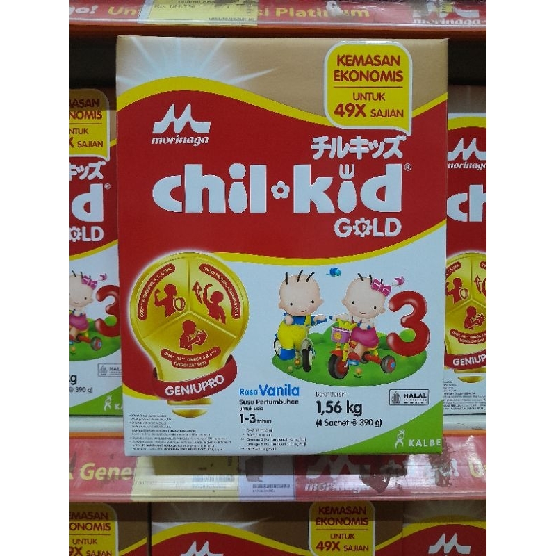 Morinaga Chil Kid Gold 1600g /1560g ChilKid 3 Morinaga