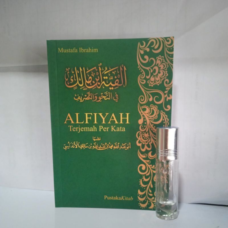 ALFIYAH TERJEMAH PERKATA Terjemah Alfiyah Perkata
