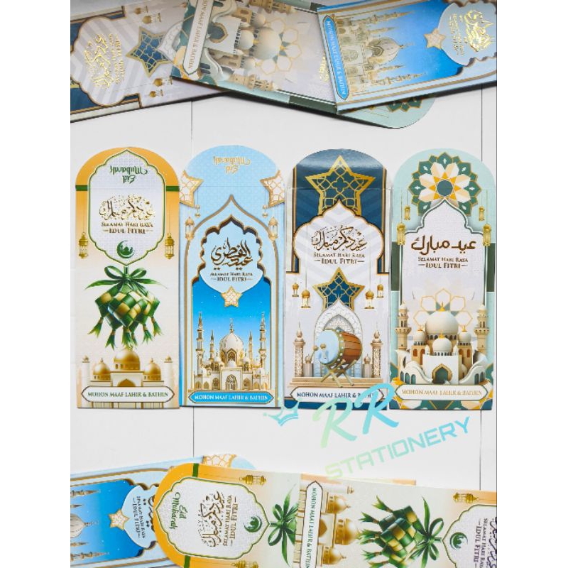 

ANGPAO, AMPAU, AMPLOP LEBARAN PREMIUM POLI EMBOS UKURAN BESAR ISI 10 PCS