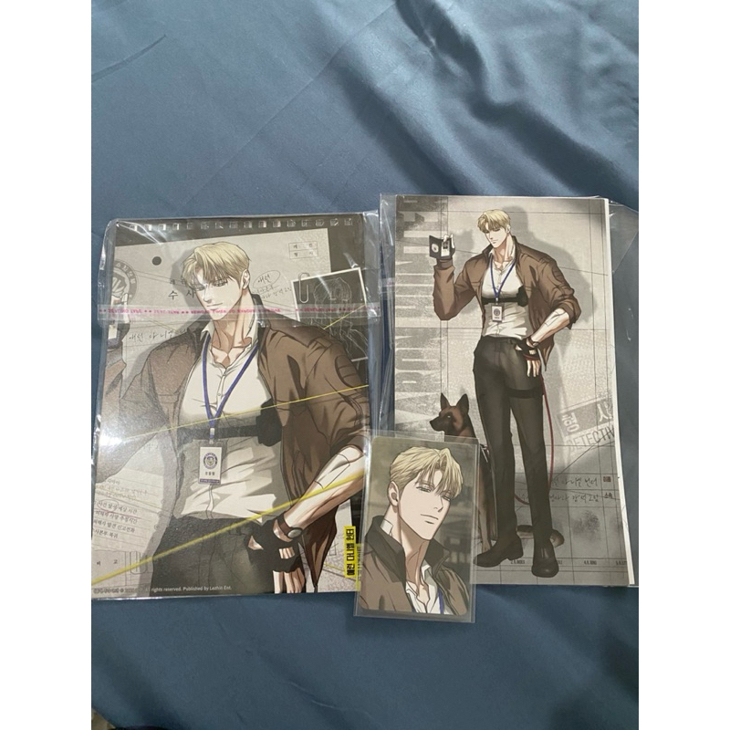 SG LEZHIN 2025 AARON FLASHLIGHT