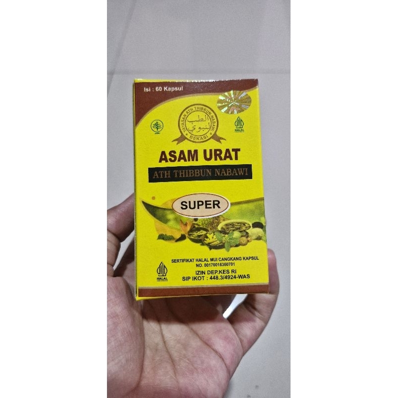 OBAT ASAM URAT ATH THIBBUN NABAWI