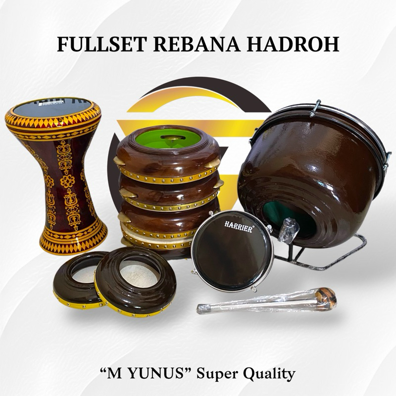 Rebana Hadroh 1 Set Rebana Hadroh 1 Set Lengkap