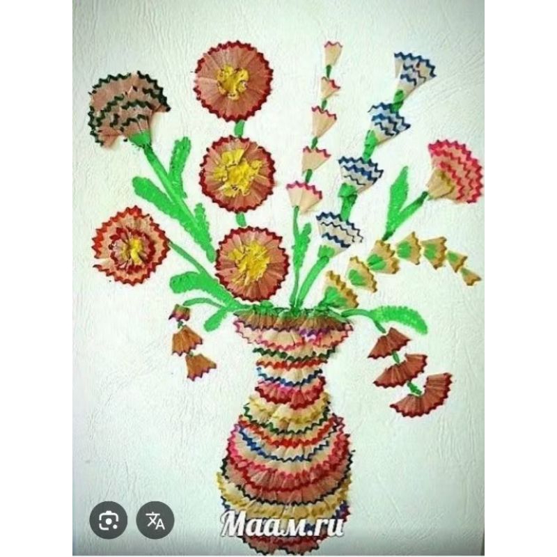 

kolase rautan pensil