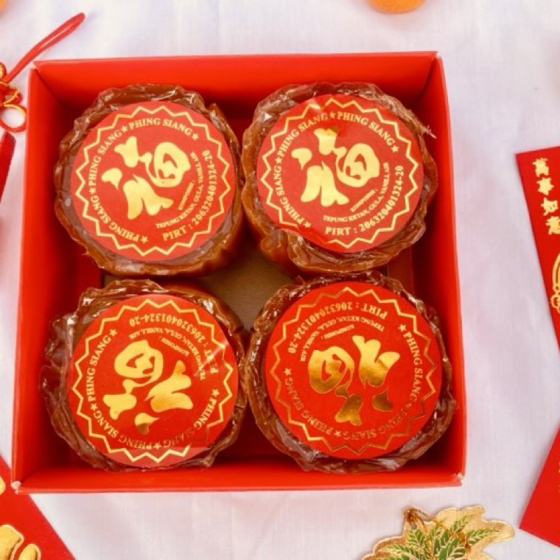 

Kue keranjang/dodol keranjang imlek Phing Siang