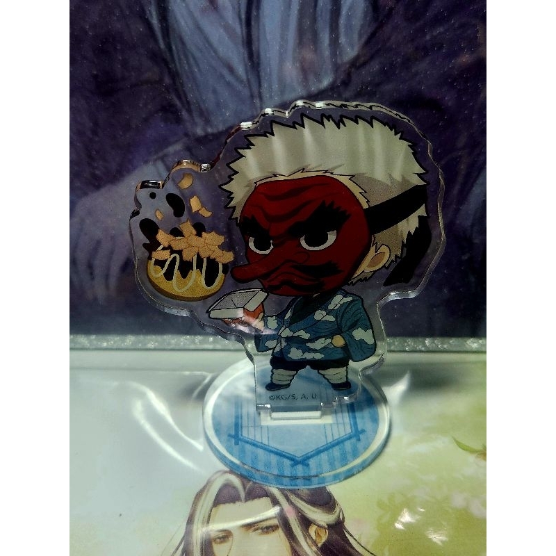 Urokodaki Sakonji - Acrylic stand - Demon Slayer