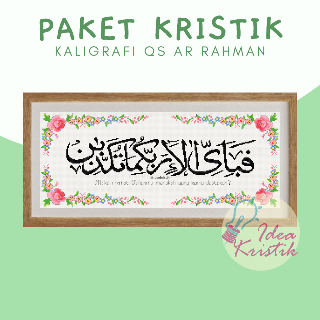 Paket Sulam Kristik Kaligrafi Ar Rahman