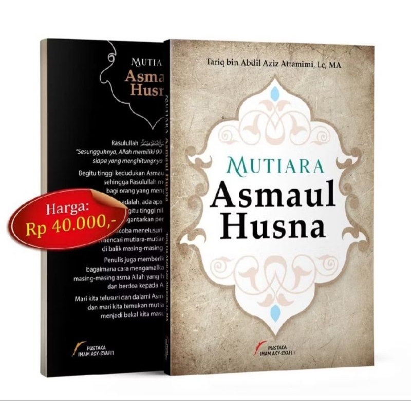 Mutiara Asmaul Husna (ORI)