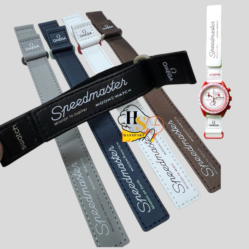 Strap Jam Omega moon Swatch Speedmaster strap jam nato naza tali jam Omega swatch 20mm