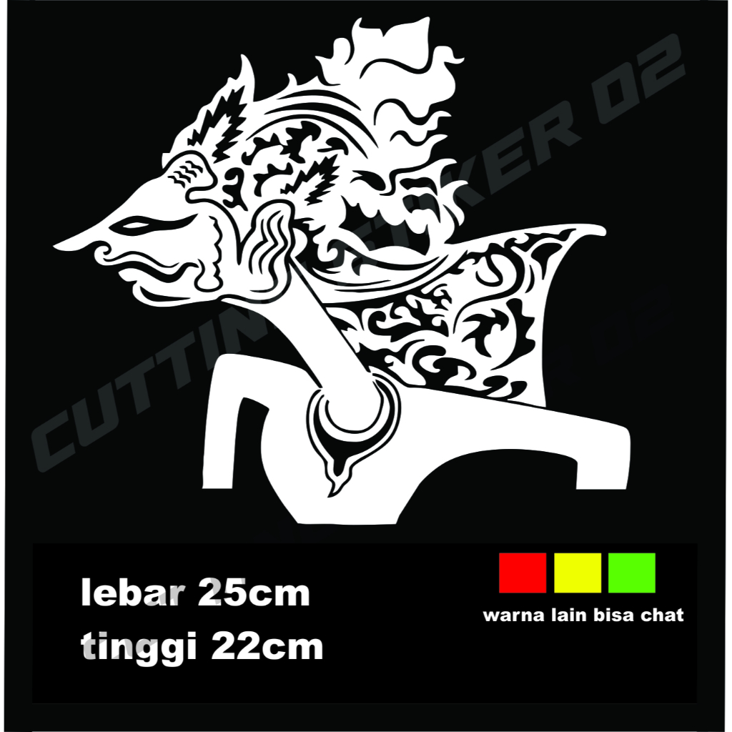 cutting stiker wayang arjuna terbaru