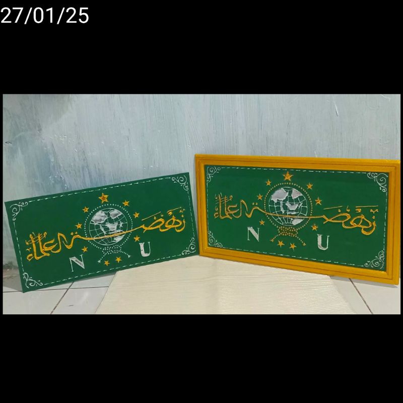 Logo NU timbul,non bingkai&ada bingkai,ada pengaitnya.