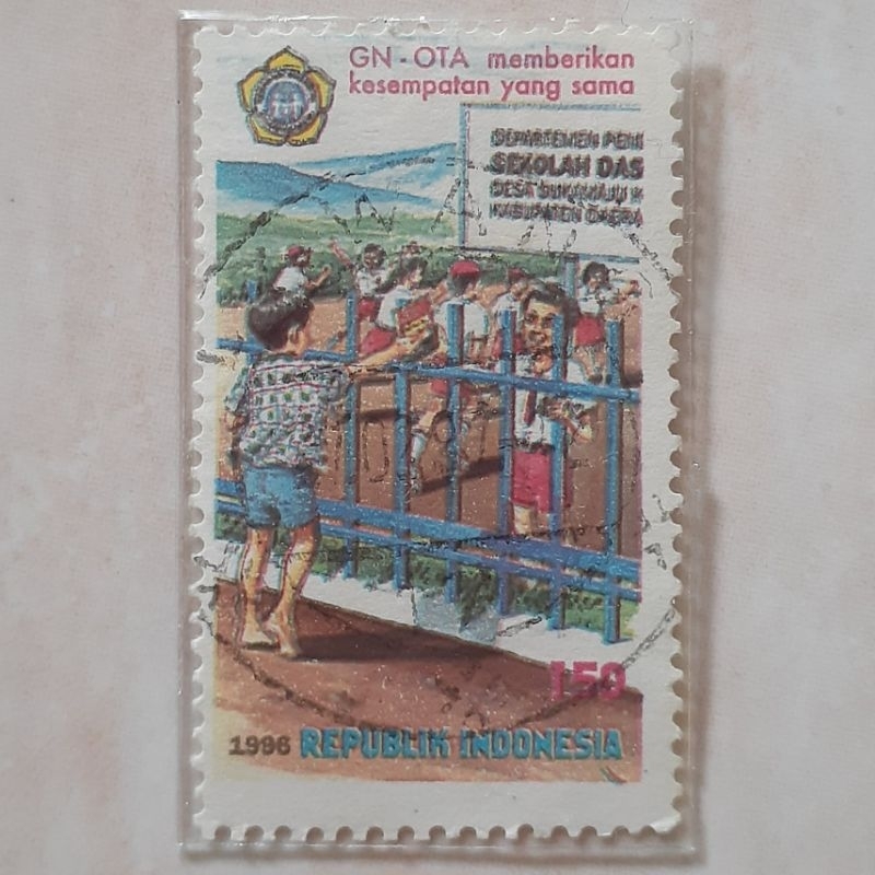

(ID7) Perangko Indonesia Gerakan Nasional Orang Tua Asuh (Rp 150) Tahun 1996