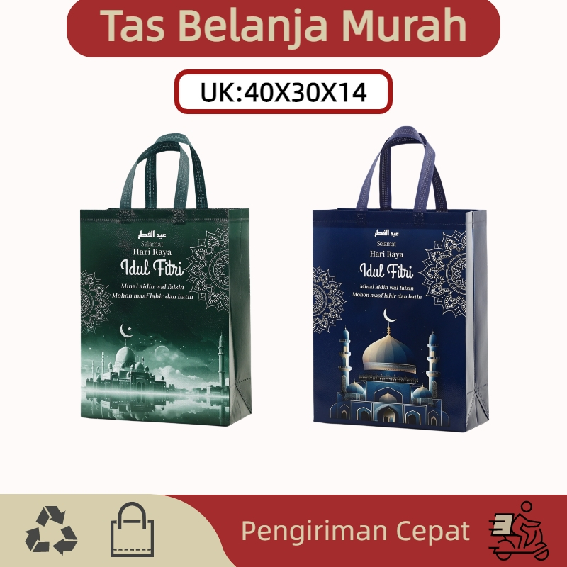 

Goodie Bag Lebaran/ Goodie Bag Laminasi Lebaran/ Idul Fitri Standing Box Handle/ New Design Tas Idul Fitri / Tas Souvenir Lebaran Z01/Z02