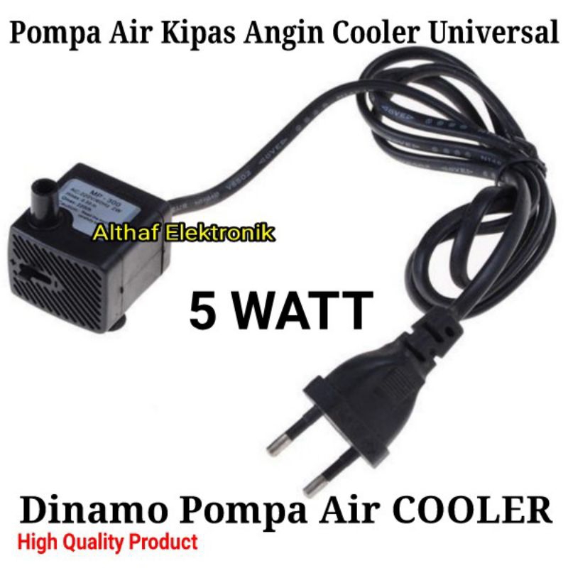 Dinamo Pompa Air Celup Kipas Angin Cooler Universal Daya 5 Watt Water Pump Celup Kipas Angin Cooler 