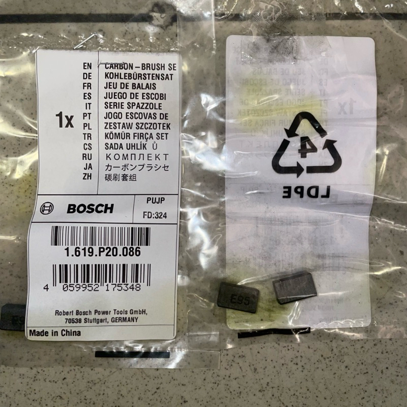 CARBON BRUSH ARANG MESIN BOR BOSCH GBM350RE ORIGINAL ARENG BOR BOSCH GBM 350 RE ORIGINAL