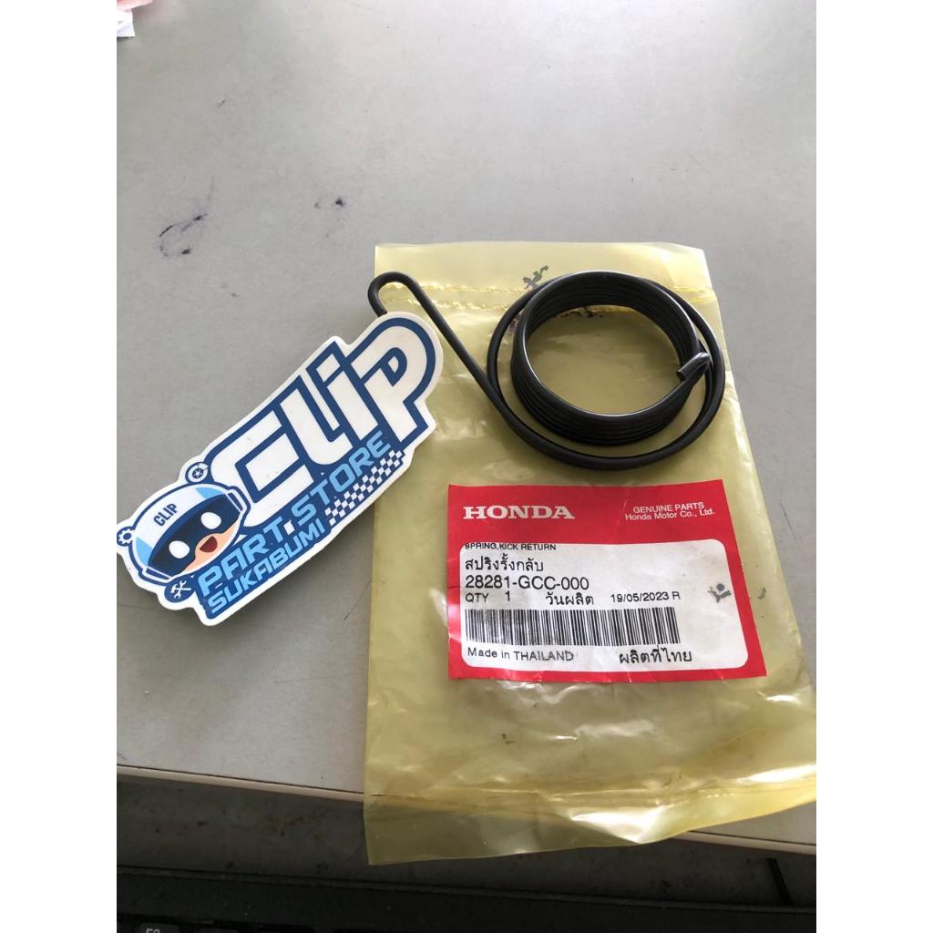 SPRING KICK RETURN BEAT KARBU PER SELAHAN BEAT KARBU PER KEONG SELAH BEAT KARBU 28281GCC000