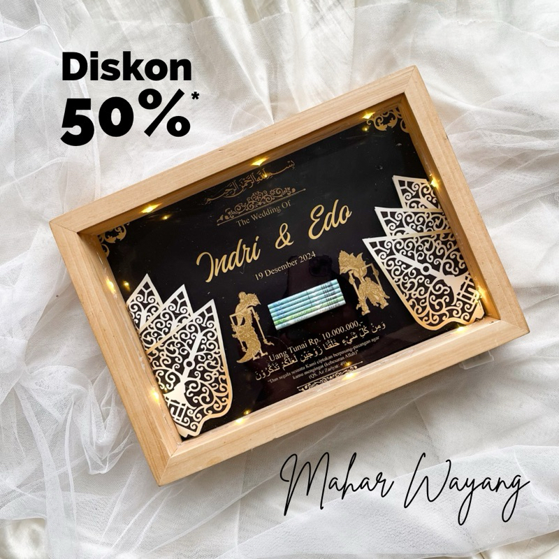 Mahar Pernikahan Wayang Mahar Pernikahan Mahar Rustic Mahar Pernikahan Murah  Mahar Estetik